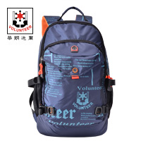 2016新款 前卫时尚双肩包 旅游牛津布包